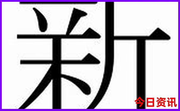 成都周边二日游最佳攻略